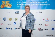 Ольга Леонова
Старший проектный менеджер, финансово-экономический центр
Интер РАО